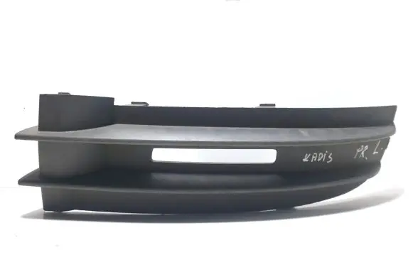 Volkswagen Caddy Front bumper lower grill 2K0853683