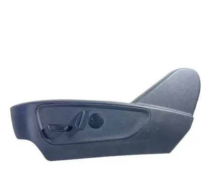 Seat trim