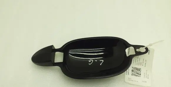 BMW 5 E60 E61 Other rear door trim element 7191915 51217191915