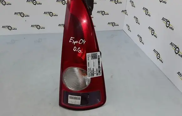 Rear/tail lights