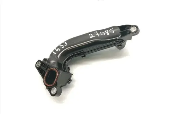 Lexus IS III XE30 Oil sump strainer pipe 