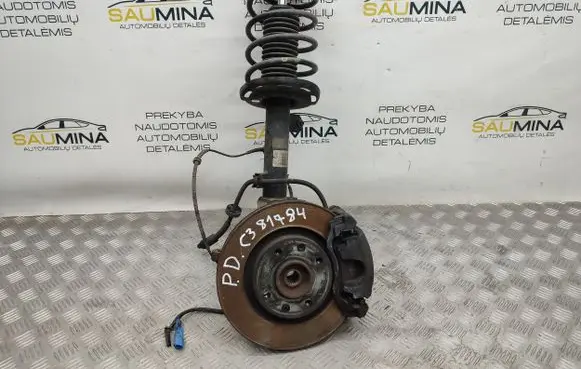 Citroen C3 Front suspension assembly kit set 22316158