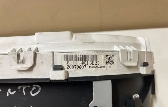 KIA Sorento Speedometer (instrument cluster) 20070607 940113E150