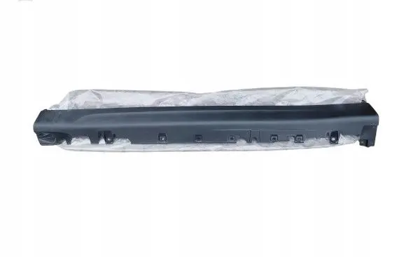 BMW X5 F15 Sill 51177294375