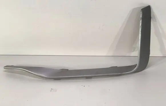 Audi Q2 - Front bumper lower grill 81A853053