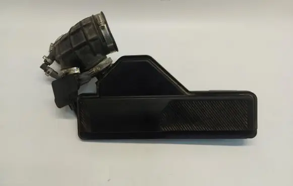 Nissan X-Trail T33 Air intake duct part 6ru04