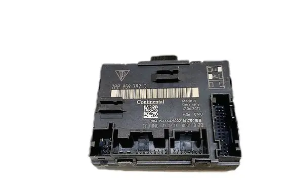 Door control unit/module