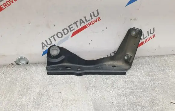 BMW X1 F48 F49 Fender mounting bracket 7392803