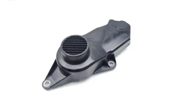 Other engine part
