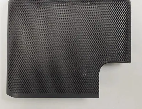 Side speaker trim/cover