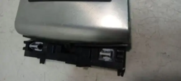 Audi A3 S3 8P Car ashtray 8P0857951