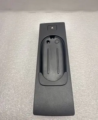 Phone control unit/module