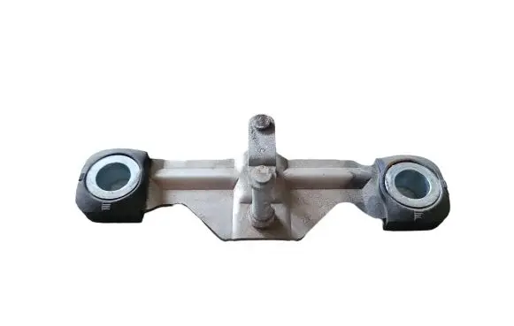 Audi A6 S6 C6 4F Tailgate/trunk/boot lock/catch/latch 8P4827507A