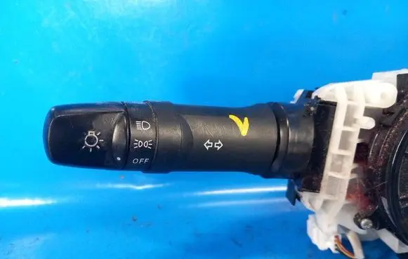 Mitsubishi Outlander Gear shift switch/knob 8614A066