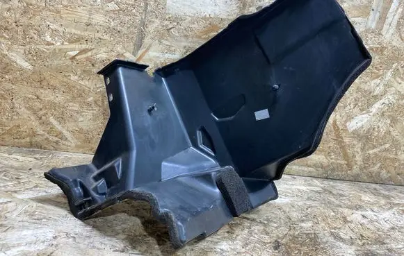 Other engine bay part