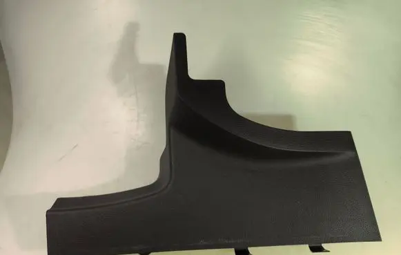 Renault Arkana Foot area side trim D28331JL000 22041817044523770 D28331