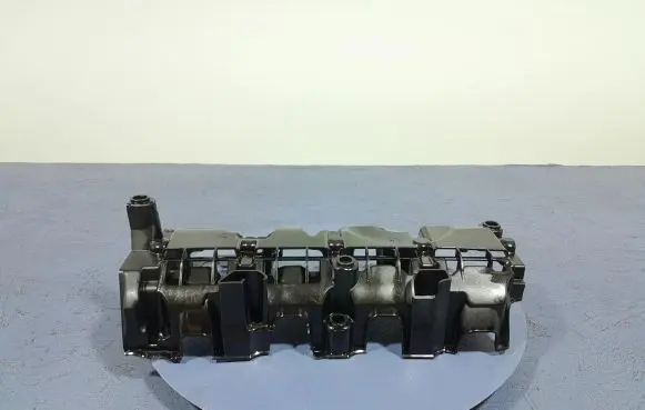 Oil sump