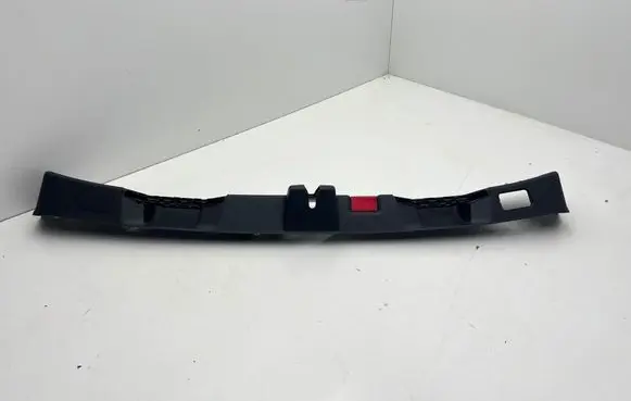 Trunk/boot sill cover protection