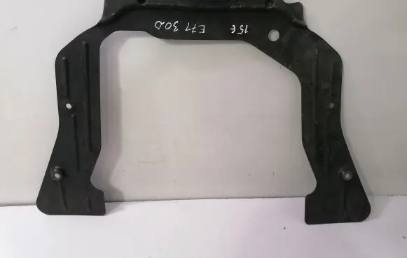 BMW X6 E71 Engine splash shield/under tray 7205621