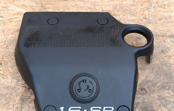 Engine cover (trim)
