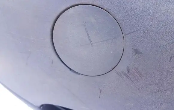 Ford Fiesta Front tow hook cap/cover