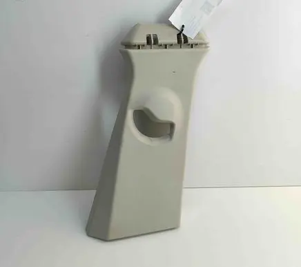 BMW iX1 (B) pillar trim (top) 9462316