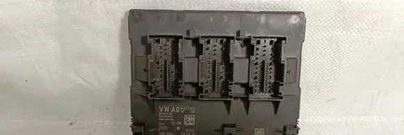 Comfort/convenience module