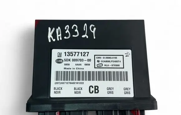 Other control units/modules