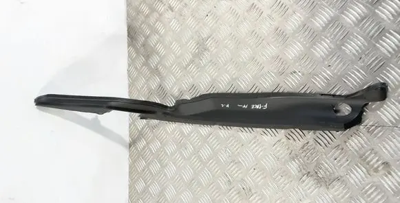 Jaguar E-Pace Other trunk/boot trim element