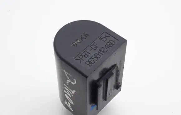 Peugeot 407 Coolant fan relay 9656112480