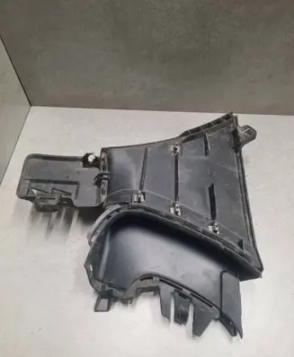 Air intake duct part