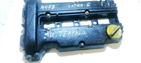 Rocker cam cover