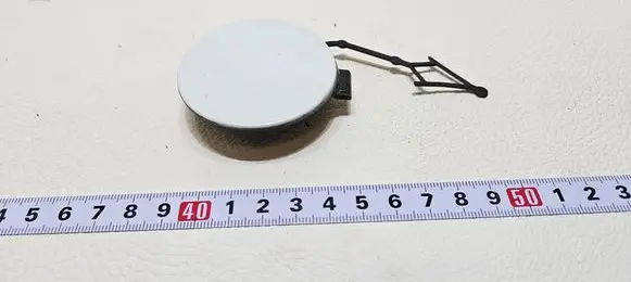 Volkswagen Golf VIII Front tow hook cap/cover 5H0807241