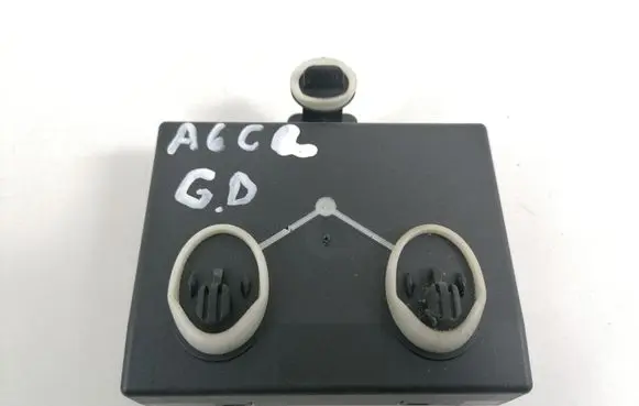 Audi A6 S6 C6 4F Door control unit/module 4F0959794E