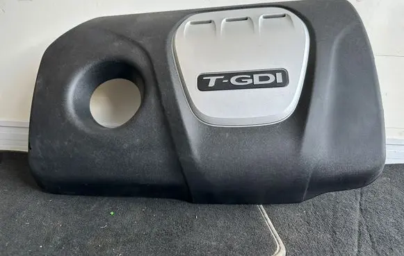 KIA Sportage Engine cover (trim) 292402B100