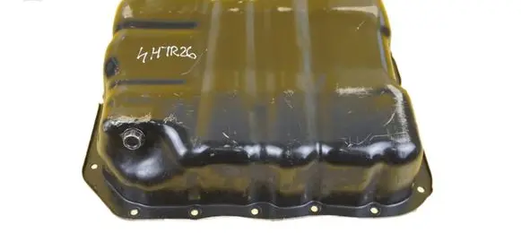 Mitsubishi Outlander Oil sump 4B11