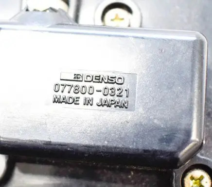 Jaguar XK8 - XKR Heater blower motor/fan resistor 0778000321
