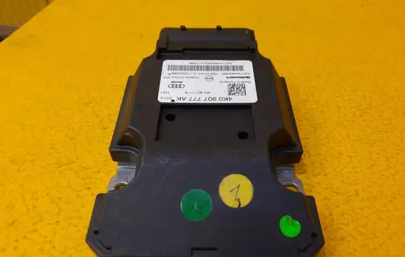 Suspension control unit/module