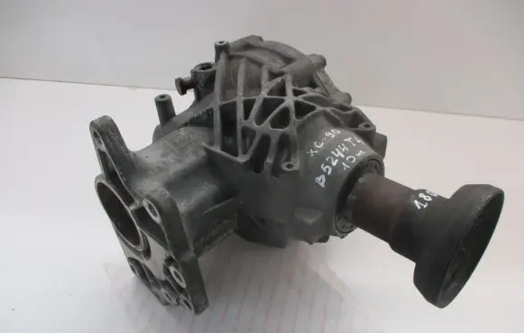Gearbox transfer box case