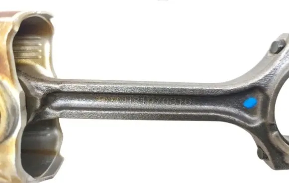 KIA Rio Piston H21070316