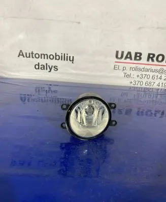 Toyota Auris 150 Front fog light 812200D042