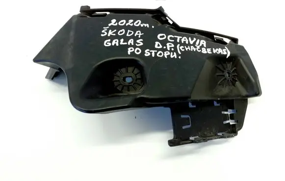 Skoda Octavia Mk4 Rear bumper mounting bracket 5E6807378
