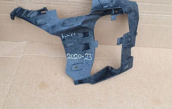 Ford Kuga III Front bumper support beam C09086487 LV4B1526J