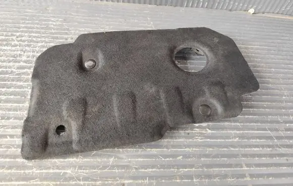 Peugeot 2008 II Engine cover (trim) 9808963280
