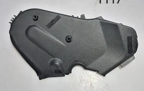 Volkswagen Touran III Timing belt guard (cover) 04L109107F