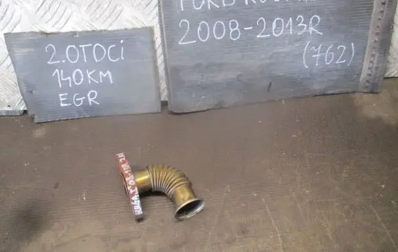 Ford Kuga I EGR valve line/pipe/hose