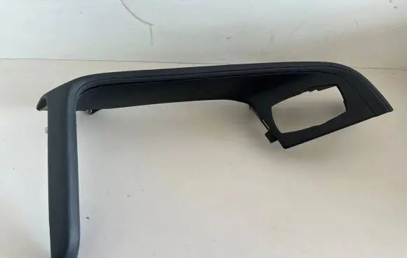 Other center console (tunnel) element