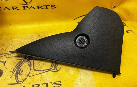 Dacia Sandero III Dashboard side end trim 689205095R