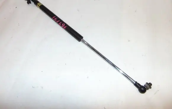 Mitsubishi Colt Tailgate/trunk strut/damper MR264531