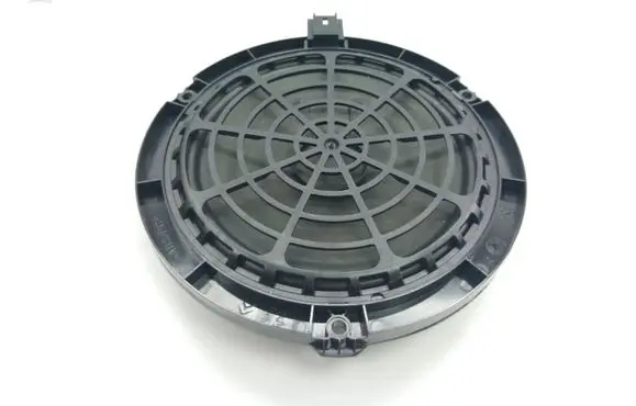 Front door speaker